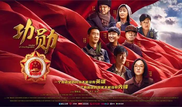 斗罗大陆动漫免费 最新一集